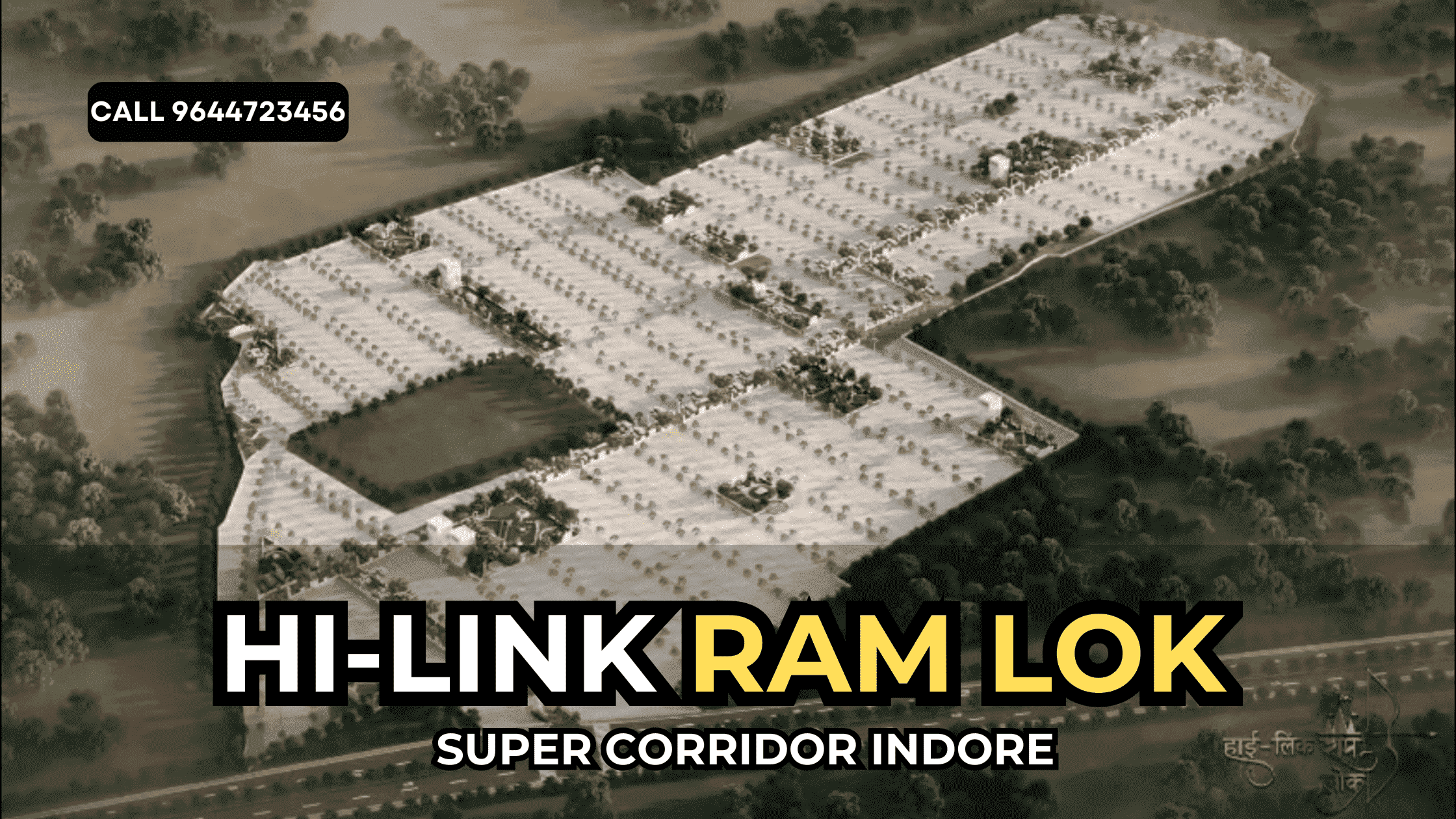 Hilink Ramlok At Super Corridor Indore Jain Real Estate Advisory